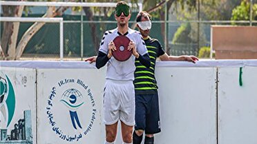 برپایی اردوی تیم ملی فوتبال نابینایان در شیراز