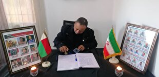 گشایش دفتریادبود شهدا در ماداگاسکار