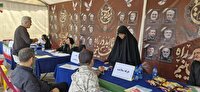برپایی پردیس خدماتی، فرهنگی قرارگاه ایران در محله اوین