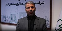 اتباع دستفروش از مترو و  شهر طرد می شوند