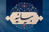 هیچ نقطه‌ای برای هتاکان به ولایت فقیه امن نخواهد بود