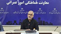 تعطیلی کارخانههای شن و ماسه در سراسر استان تهران
