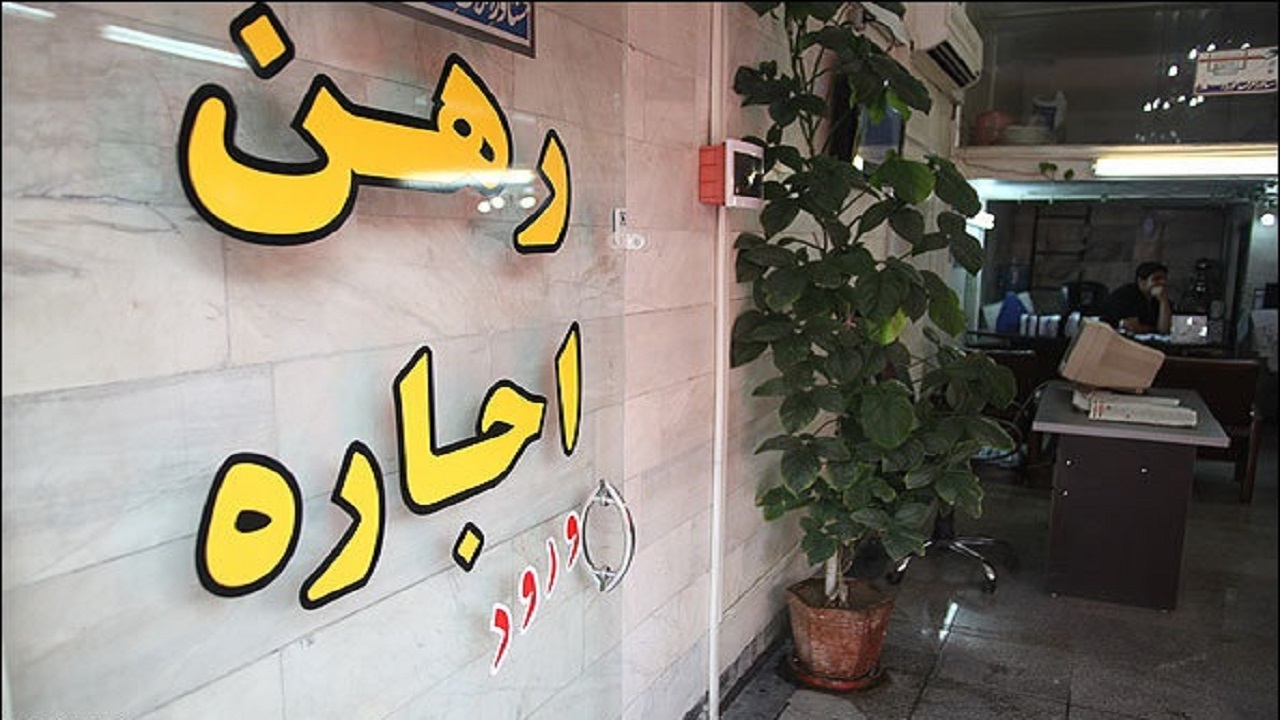 عضویت همه مشاوران املاک دارای مجوز البرز در سامانه کاتب