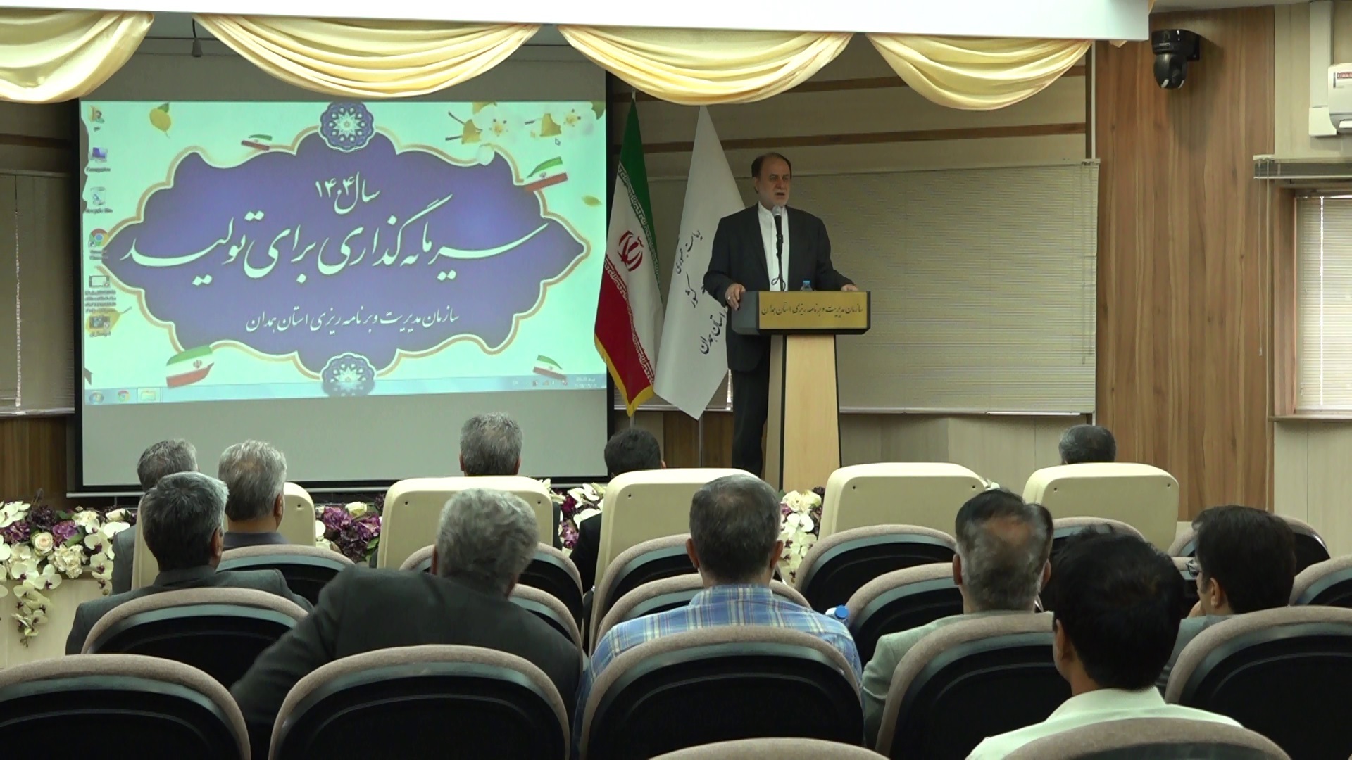 نداشتن آمار دقیق، علت همه مشکلات در همدان