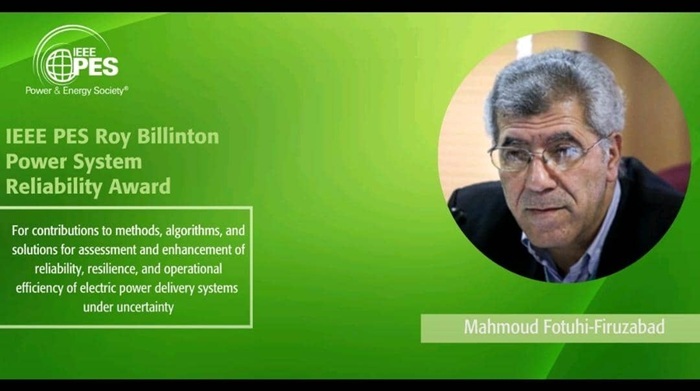 استاد دانشگاه شریف برنده جایزه معتبر جهانی IEEE PES ۲۰۲۵ شد