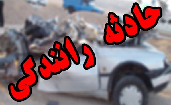 ۴ مصدوم و ۱ فوتی در تصادف محور پیرانشهر به نقده
