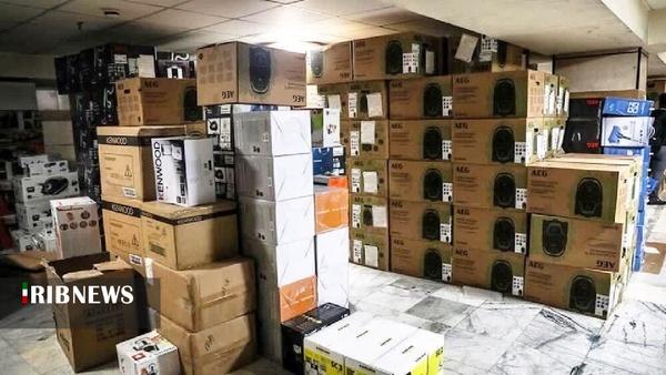 جریمه ۶ میلیارد تومانی قاچاقچی لوازم آشپزخانه در لرستان