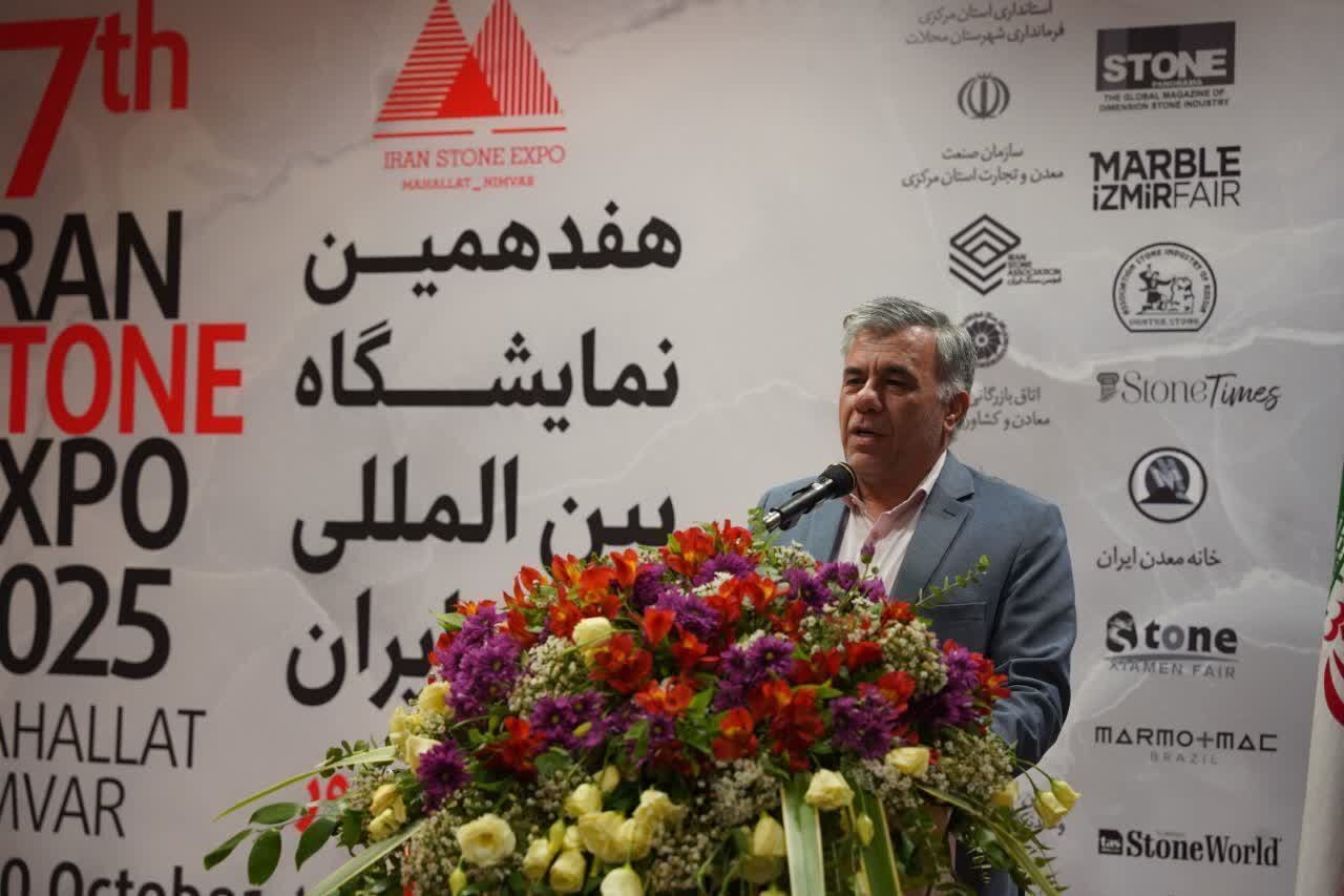 ایران سومین کشور جهان در بهرهگیری از ژئوفیزیک هوایی در بخش معدن ایران سومین کشور جهان در بهرهگیری از ژئوفیزیک هوایی در بخش معدن