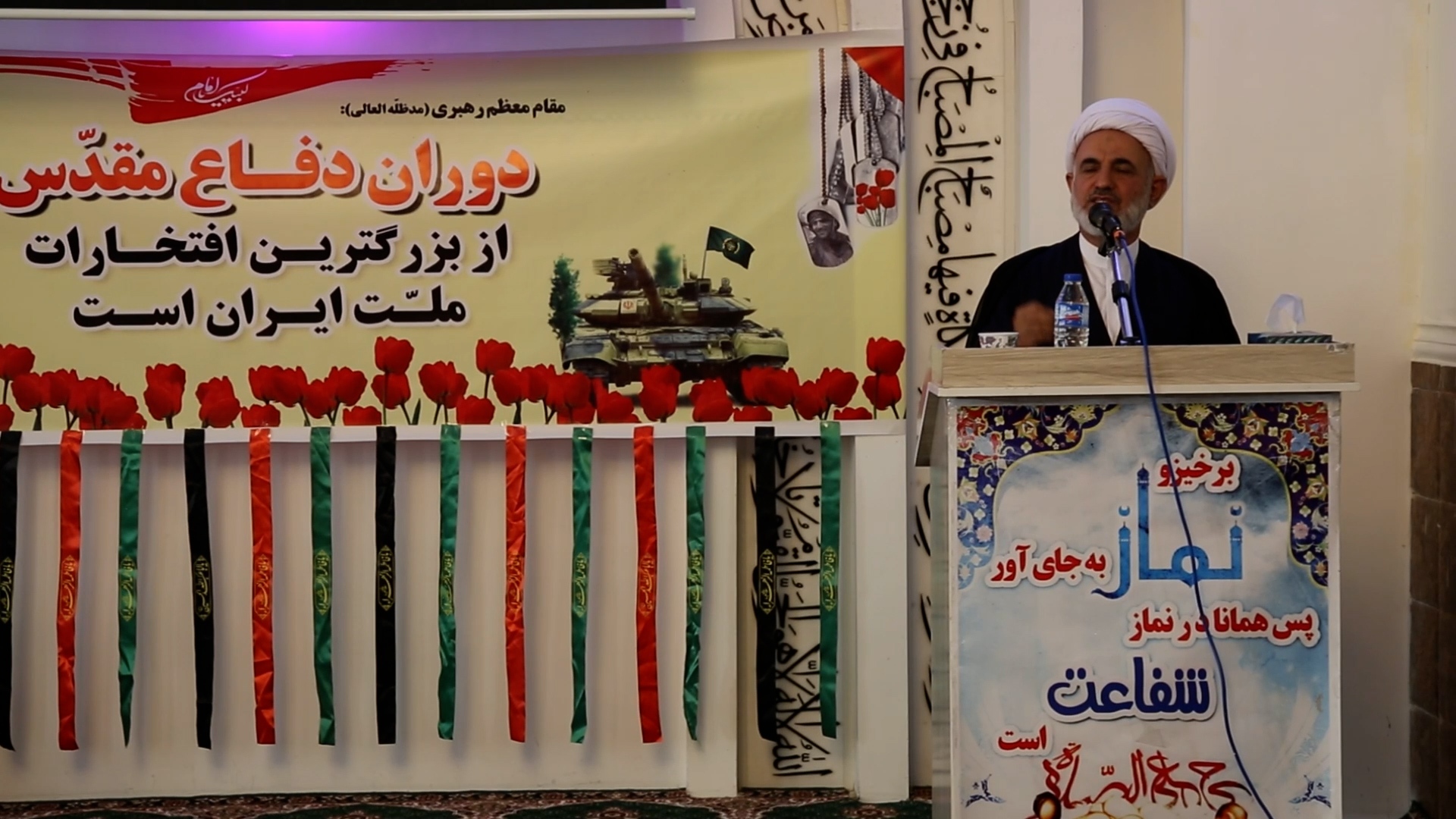 گرامیداشت هفته دفاع مقدس در در ستاد فرماندهی مرزبانی استان آذربایجان غربی گرامیداشت هفته دفاع مقدس در در ستاد فرماندهی مرزبانی استان آذربایجان غربی