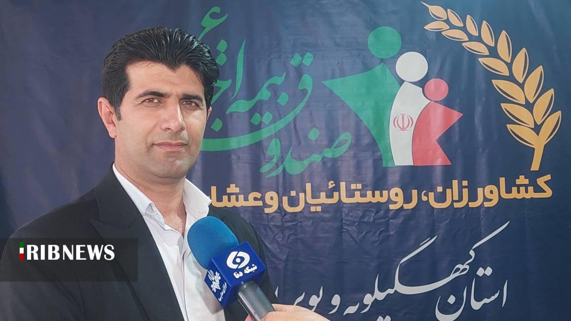 پرداخت تسهیلات به مستمری بگیران صندوق بیمه اجتماعی کشاورزان، روستائیان و عشایر استان