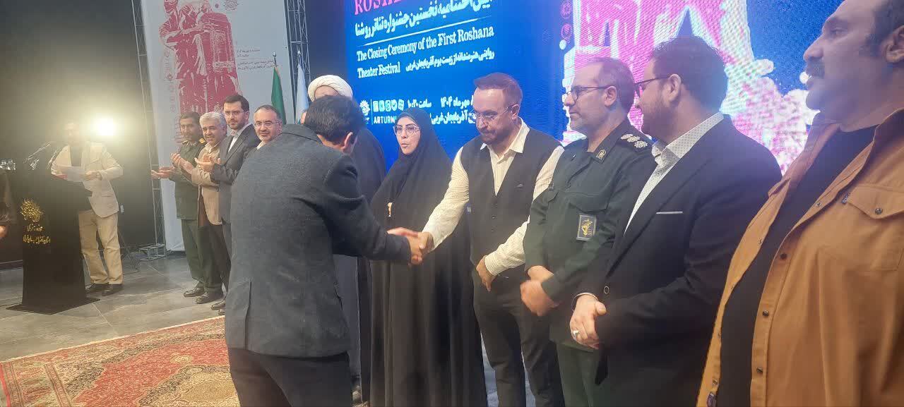 معرفی برگزیدگان نخستین جشنواره استانی تئاتر «روشنا» معرفی برگزیدگان نخستین جشنواره استانی تئاتر «روشنا»