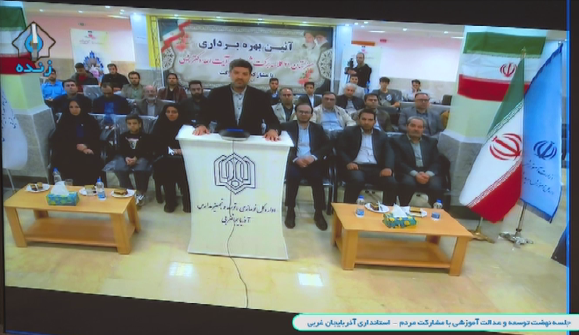 افتتاح دو طرح آموزشی در ارومیه و مهاباد با حضوررئیس جمهور