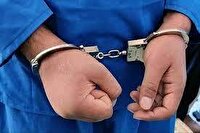 کشف ۷ میلیارد تومان کلاهبرداری در سیستان وبلوچستان