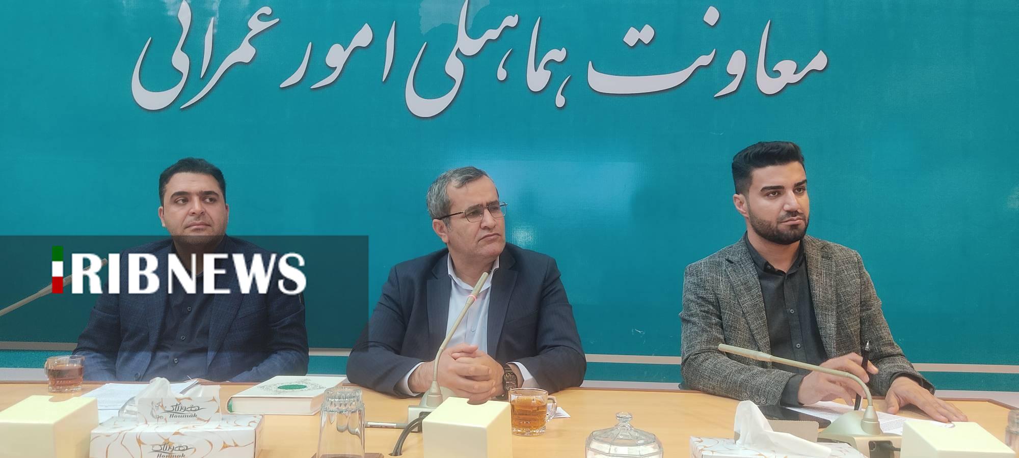 از ضرورت همکاری دستگا‌های خدمات رسان تا الزام آورده متقاضیان