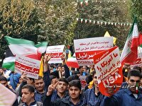 برگزاری راهپیمایی یوم الله ۱۳ آبان در البرز