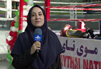 موی تای کاران در مسیر ریاض