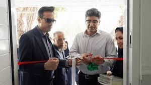 بهره برداری از اقامتگاه پرستاری در بیمارستان شهید محمدی بندرعباس بهره برداری از اقامتگاه پرستاری در بیمارستان شهید محمدی بندرعباس