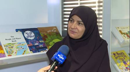 تمرکز پرداخت به مشاغل تخصصی در کتاب‌های کودکانه