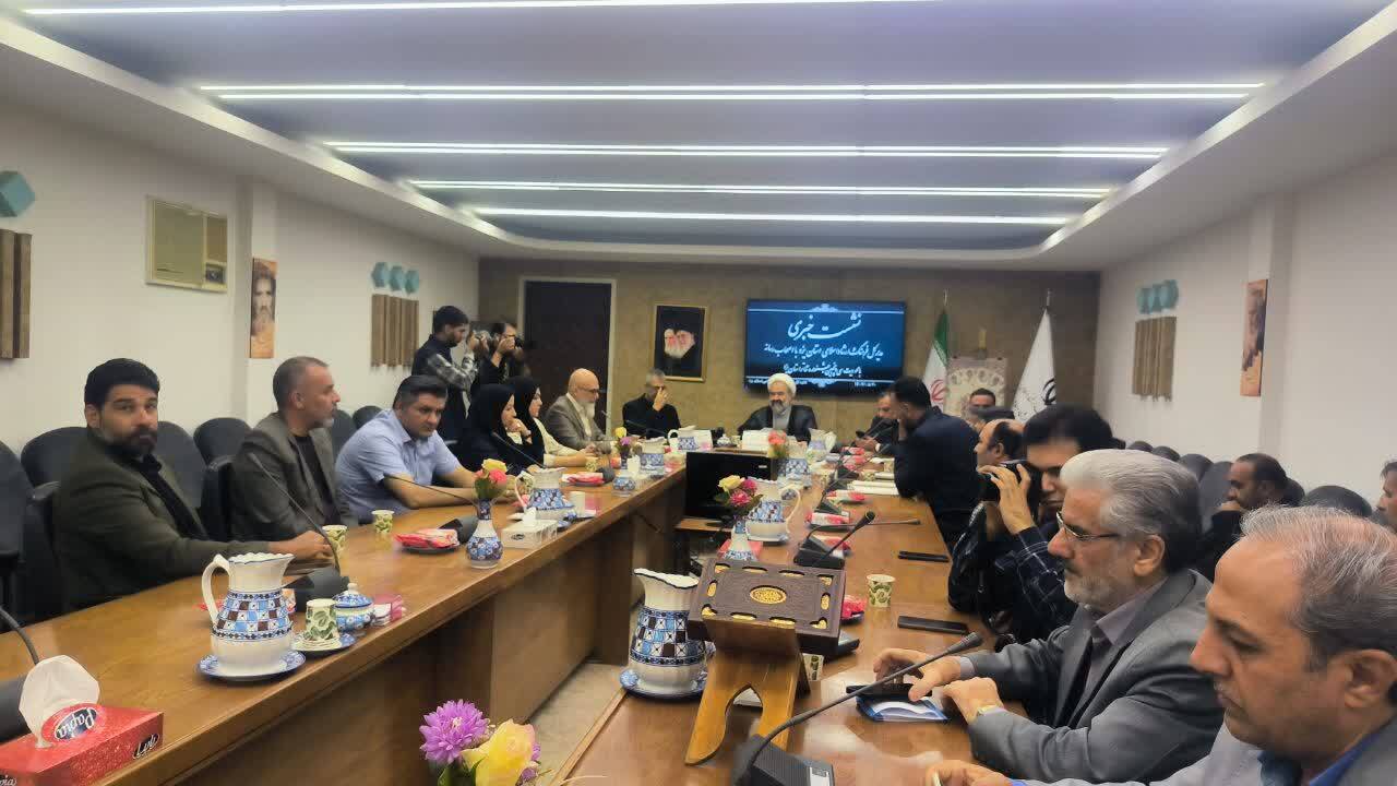 سیوپنجمین جشنواره استانی تئاتر یزد ۲۶ تا ۲۸ آبان برگزار میشود سیوپنجمین جشنواره استانی تئاتر یزد ۲۶ تا ۲۸ آبان برگزار میشود