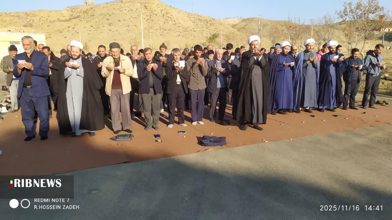 اقامه نماز باران در شهر راز اقامه نماز باران در شهر راز