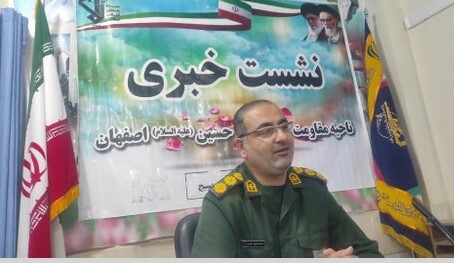 اجرای بیش از ۳۲۰ برنامه هفته بسیج در بهارستان اجرای بیش از ۳۲۰ برنامه هفته بسیج در بهارستان