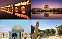 تصویب پنج طرح گردشگری در اصفهان