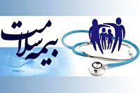 پوشش ۴۵ درصدی بیمه سلامت در استان مرکزی