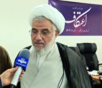 اعتکاف هرمزگان با محوریت مردم؛ هدف‌گذاری ۳۰ هزار نفری