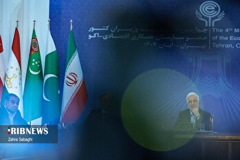 چهارمین اجلاس اعضای اکو