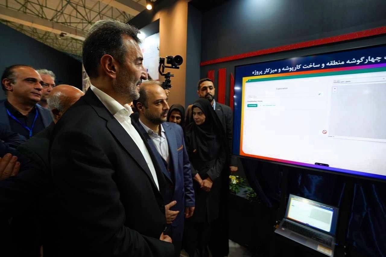 رونمایی از سامانه هوشمند اکتشافی «ماینیدسو» در نمایشگاه فولاد ۱۴۰۴ رونمایی از سامانه هوشمند اکتشافی «ماینیدسو» در نمایشگاه فولاد ۱۴۰۴