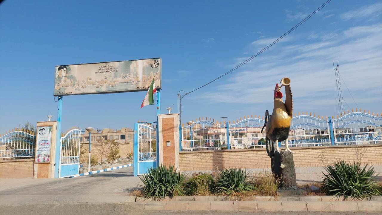 خراسان رضوی درگیر خشکسالی و گرد و غبار خراسان رضوی درگیر خشکسالی و گرد و غبار