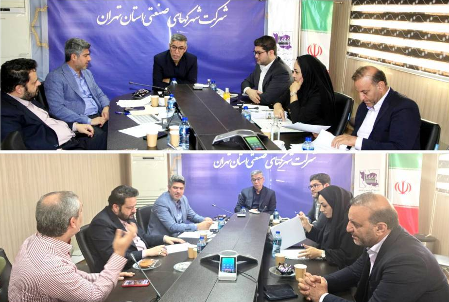 ادامه تعیین‌ تکلیف طرح‌های راکد در شهرک‌های صنعتی تهران