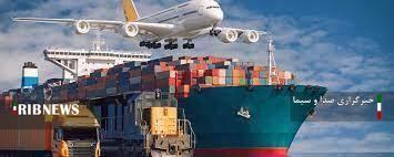 صادرات ۲۳ میلیون دلار کالا از گمرک خراسان شمالی  صادرات ۲۳ میلیون دلار کالا از گمرک خراسان شمالی