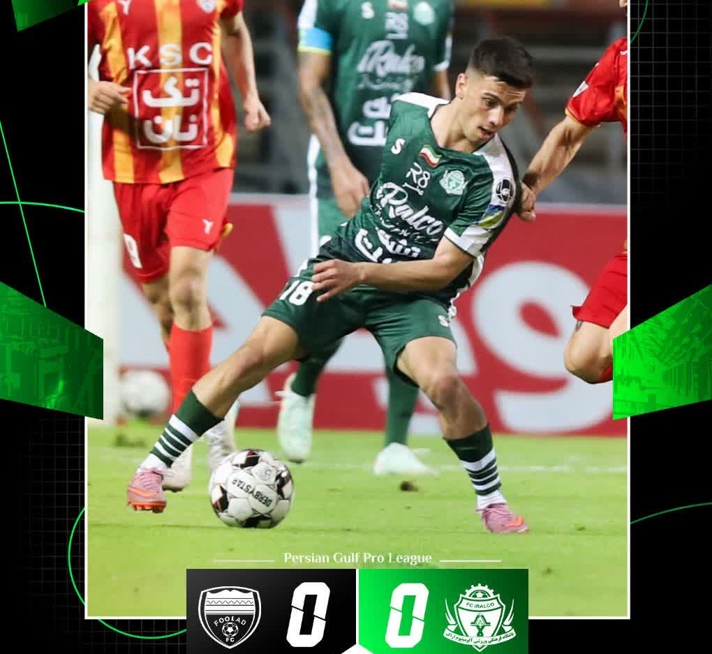 تقسیم امتیاز اراکی‌ها با فولاد در اهواز