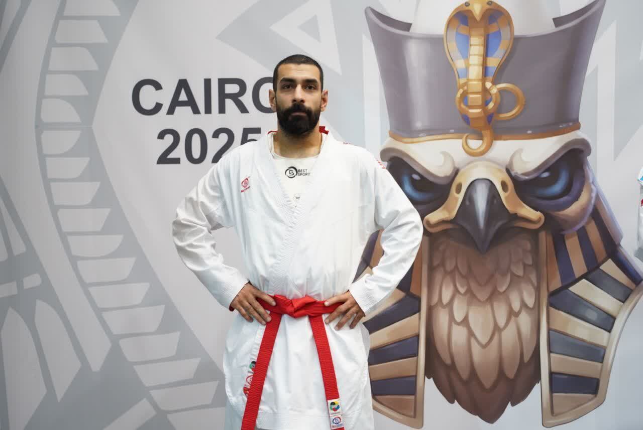 با اعلام رسمی فدراسیون جهانی کاراته با اعلام رسمی فدراسیون جهانی کاراته