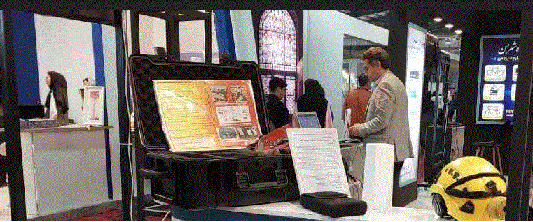 گشایش نمایشگاه دستاوردهای پژوهش، فناوری و فن بازار در ارومیه گشایش نمایشگاه دستاوردهای پژوهش، فناوری و فن بازار در ارومیه