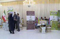 برگزاری همایش معرفی سبد محصولات کودی در قزوین 