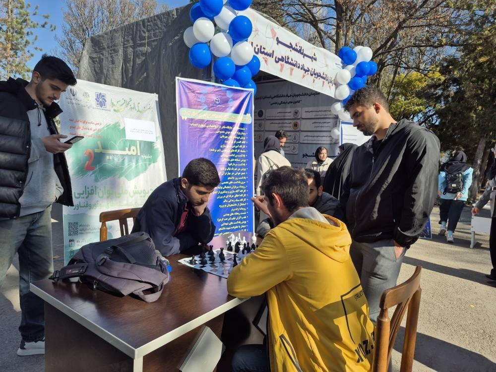 برپایی غرفه «شهر دانشجو» در دانشگاه مادر اردبیل