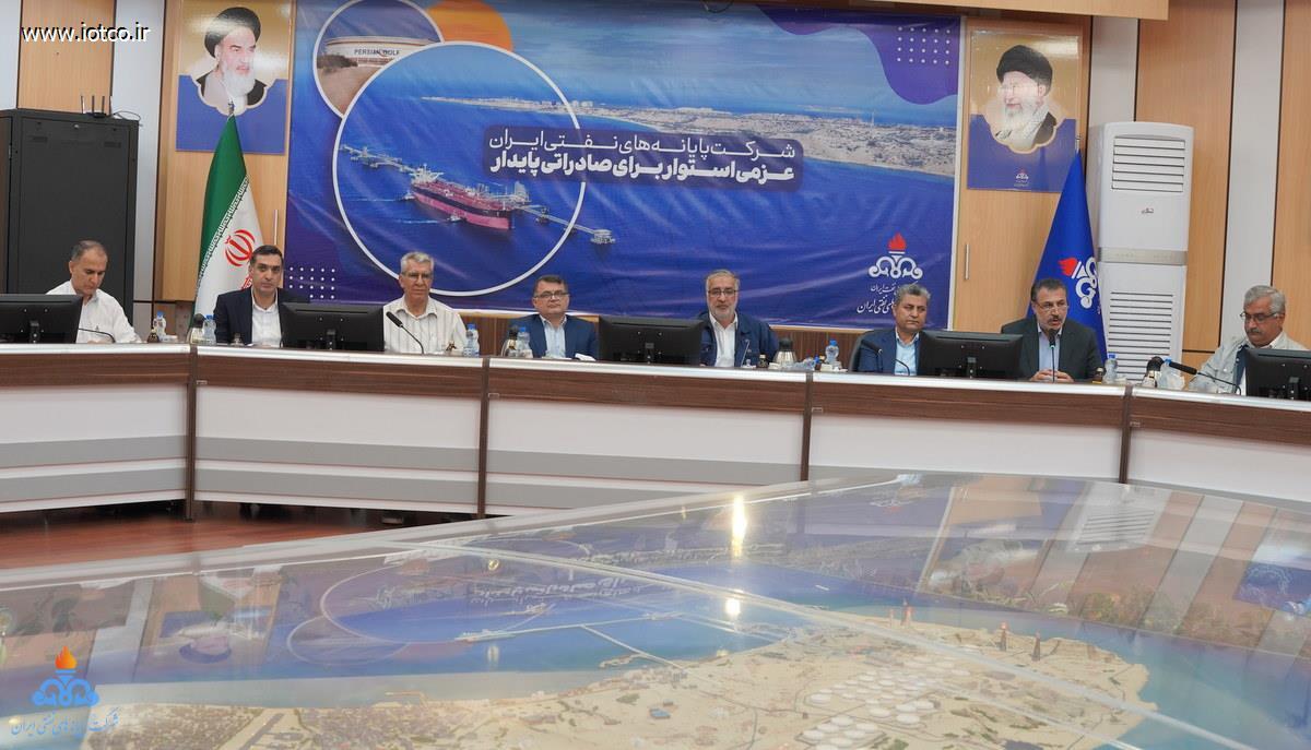 جهش عملیاتی در پایانه خارگ جهش عملیاتی در پایانه خارگ