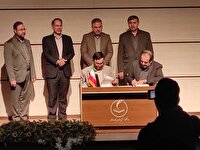 امضای تفاهم نامه ایجاد مرکز رشد دانشگاه جندی شاپور دزفول