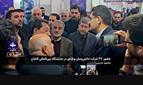 بازدید وزیر صمت از دو واحد صنعتی شهرستان کاشان