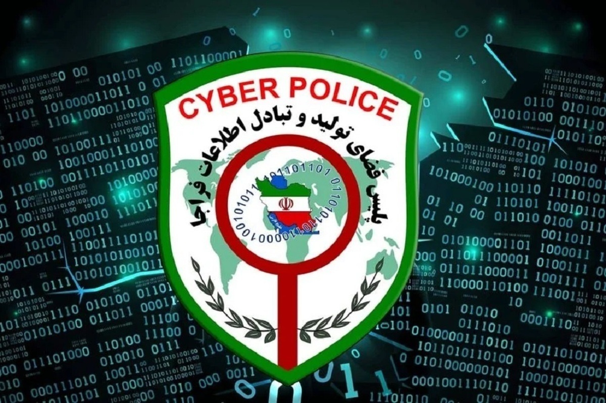 وعده‌های روز مادر، دام جدید کلاهبرداری سایبری