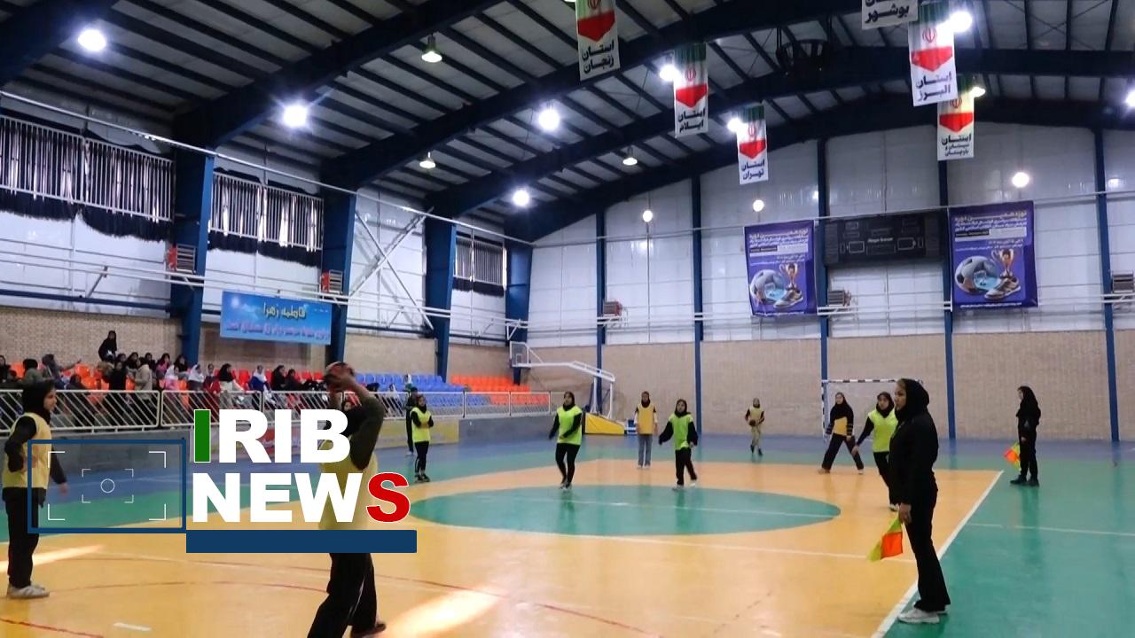 مسابقات داژبال بانوان کردستان مسابقات داژبال بانوان کردستان