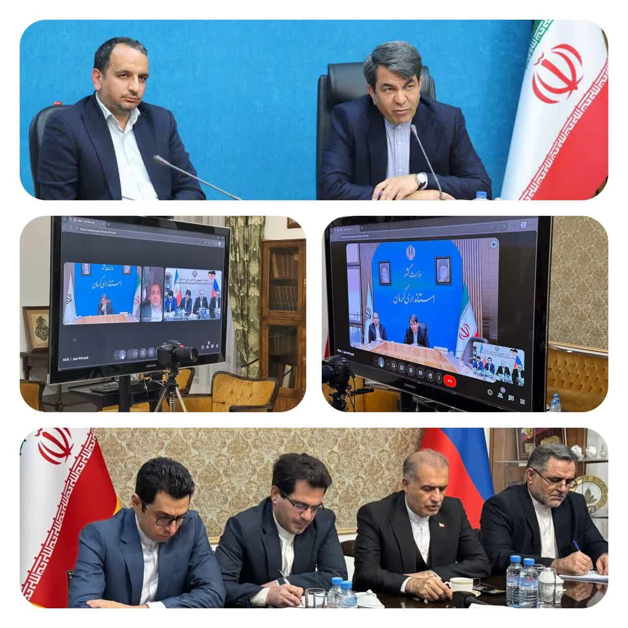تشکیل کارگروه بررسی زمینه‌ها و تسهیل همکاری‌ها کرمان با استان‌های روسیه