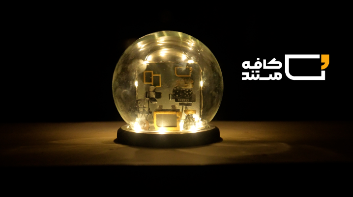 «کافه مستند» با جشنواره سینما حقیقت روی آنتن شبکه افق «کافه مستند» با جشنواره سینما حقیقت روی آنتن شبکه افق