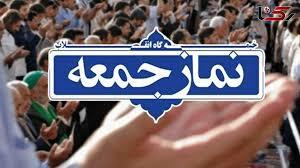 امام جمعه امینشهر: دروغ سرچشمه گناهان بزرگتر است امام جمعه امینشهر: دروغ سرچشمه گناهان بزرگتر است