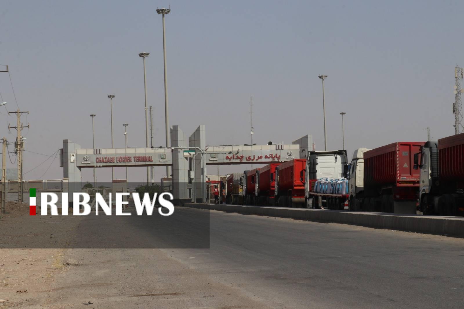 حمل دوسره بیش از ۴ میلیون تن کالا از مرزهای خوزستان حمل دوسره بیش از ۴ میلیون تن کالا از مرزهای خوزستان