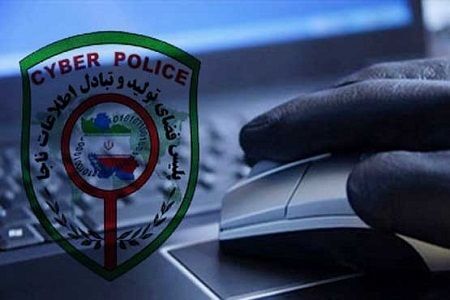 کلاهبرداری با هوش مصنوعی