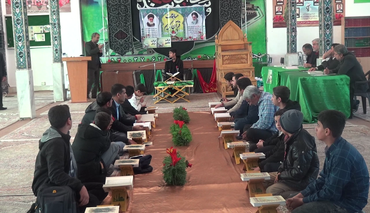 برگزاری مرحله شهرستانی مسابقات قرآن کریم و اذان در بیرجند