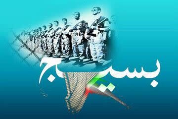 برگزاری جشنواره تولید و اجرای سرود حماسی در یزد برگزاری جشنواره تولید و اجرای سرود حماسی در یزد